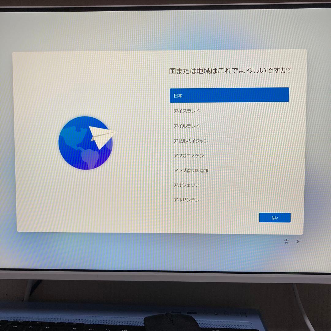 ASUS PRIME B365-PLUSデスクトップPC (新品PCケース使用)
