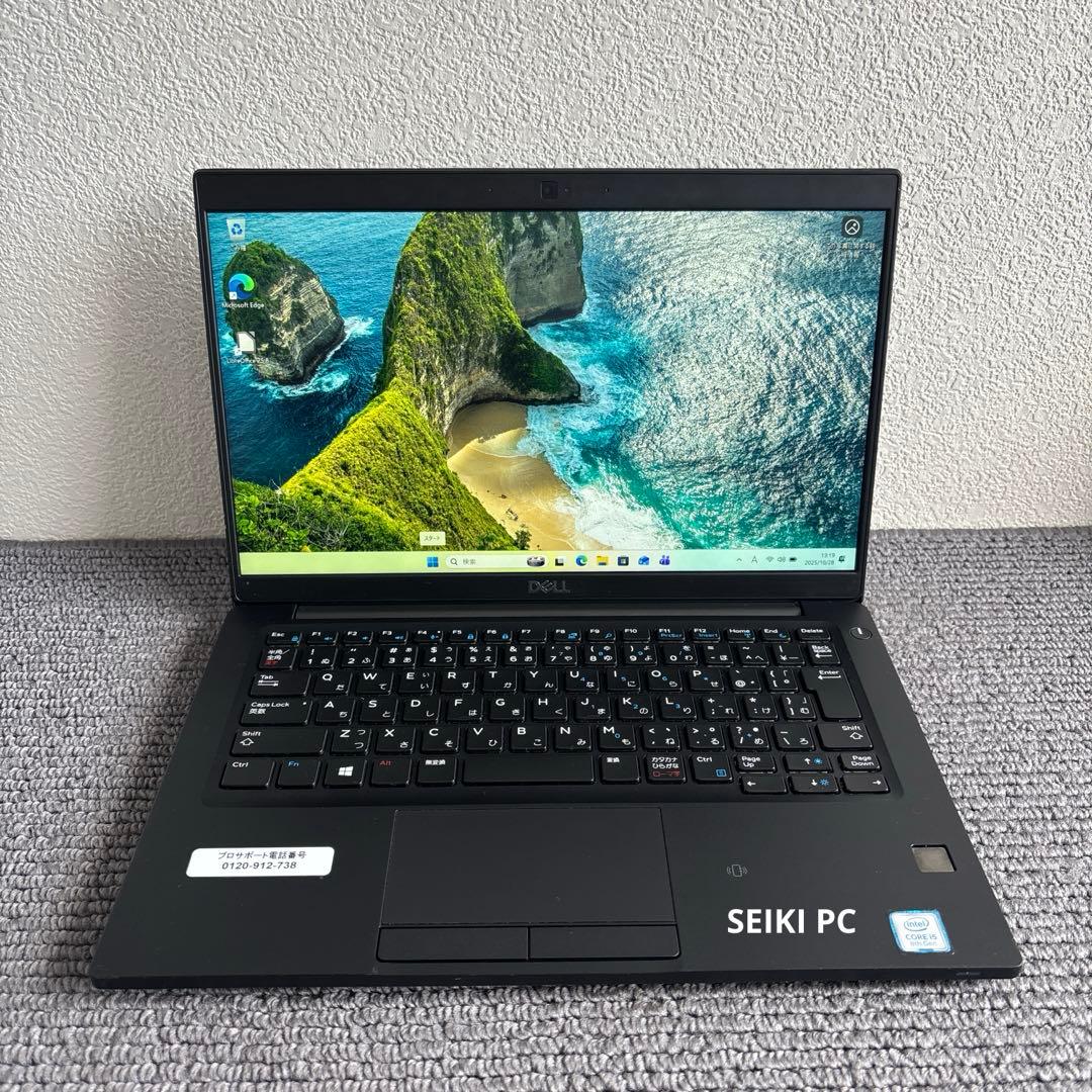 DELL latitude 7390 i5-8250U メモリ8GB タッチ機能