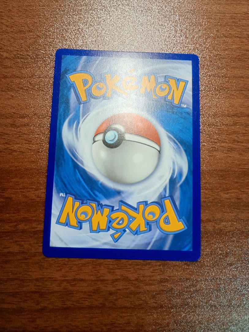 ポケモンカード　ポケカ　マリィ　SR　正規品　英語版