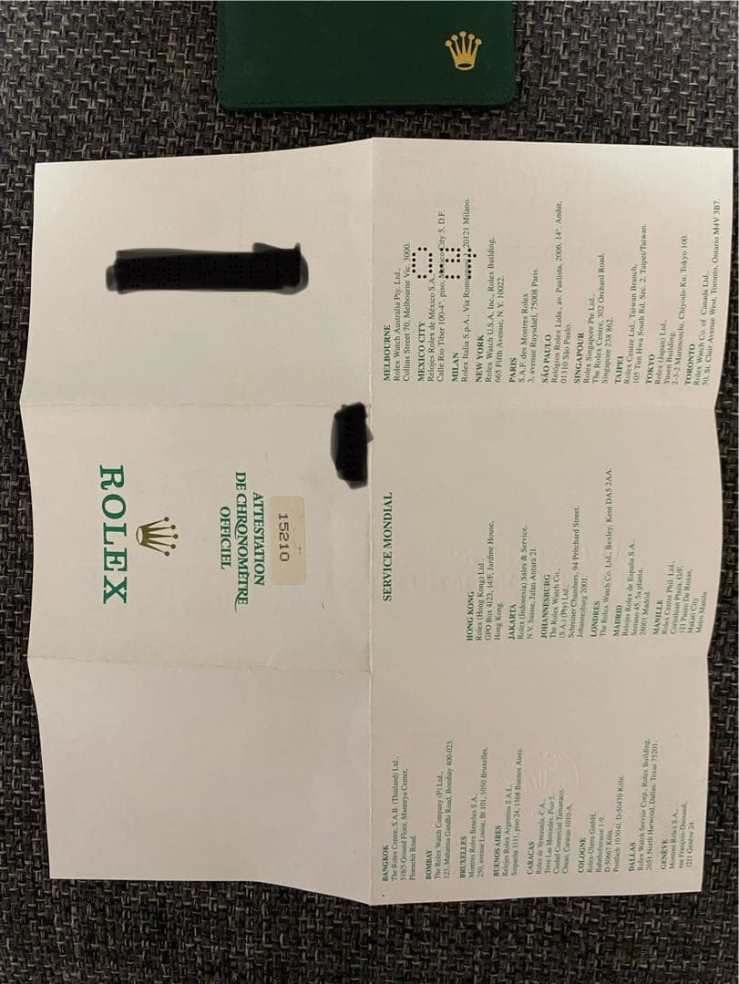 ロレックス ROLEX 15210 保証書 オイスター パーペチュアル