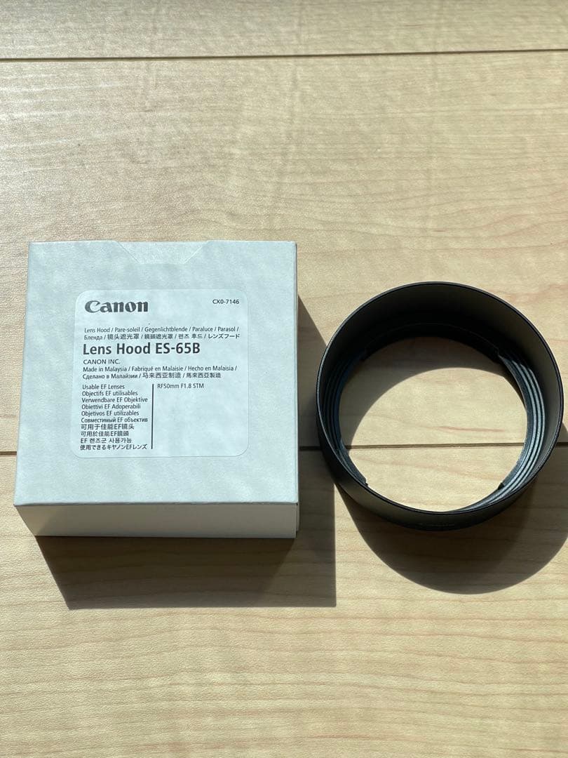 【中古】Canon RF50mm F1.8 STM＋純正フード・ポーチセット
