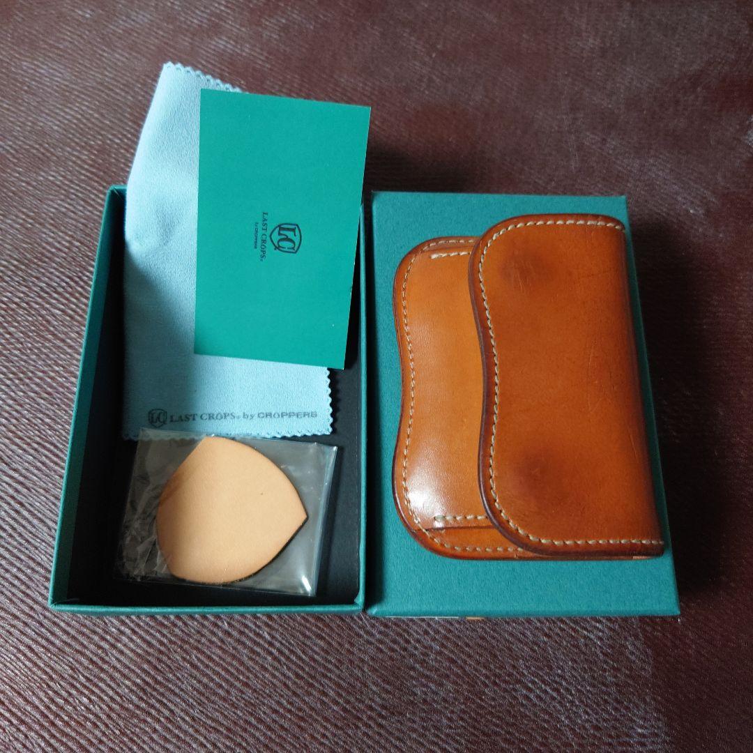 希少 ラストクロップス LASTCROPS タング 　ブッテーロ ナチュラル