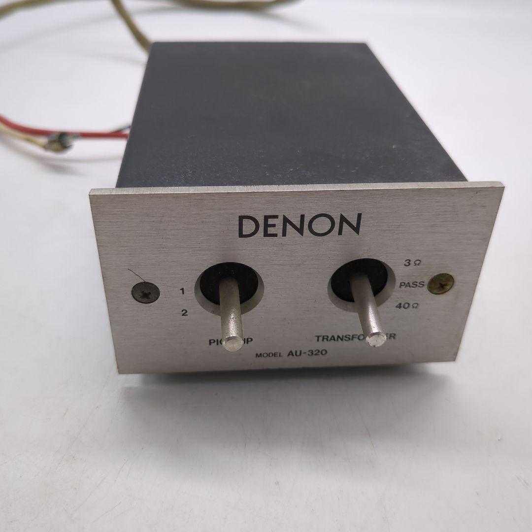 DENON AU-320 昇圧トランス　動作未確認