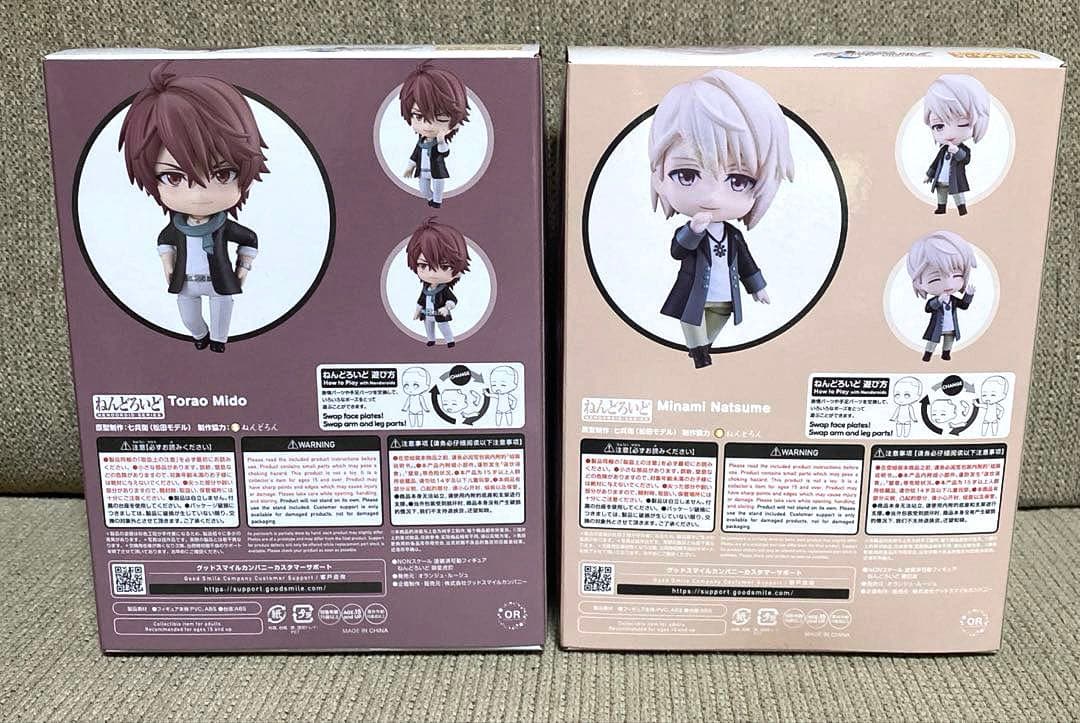 ねんどろいど　アイナナ　ŹOOĻ 4人セット