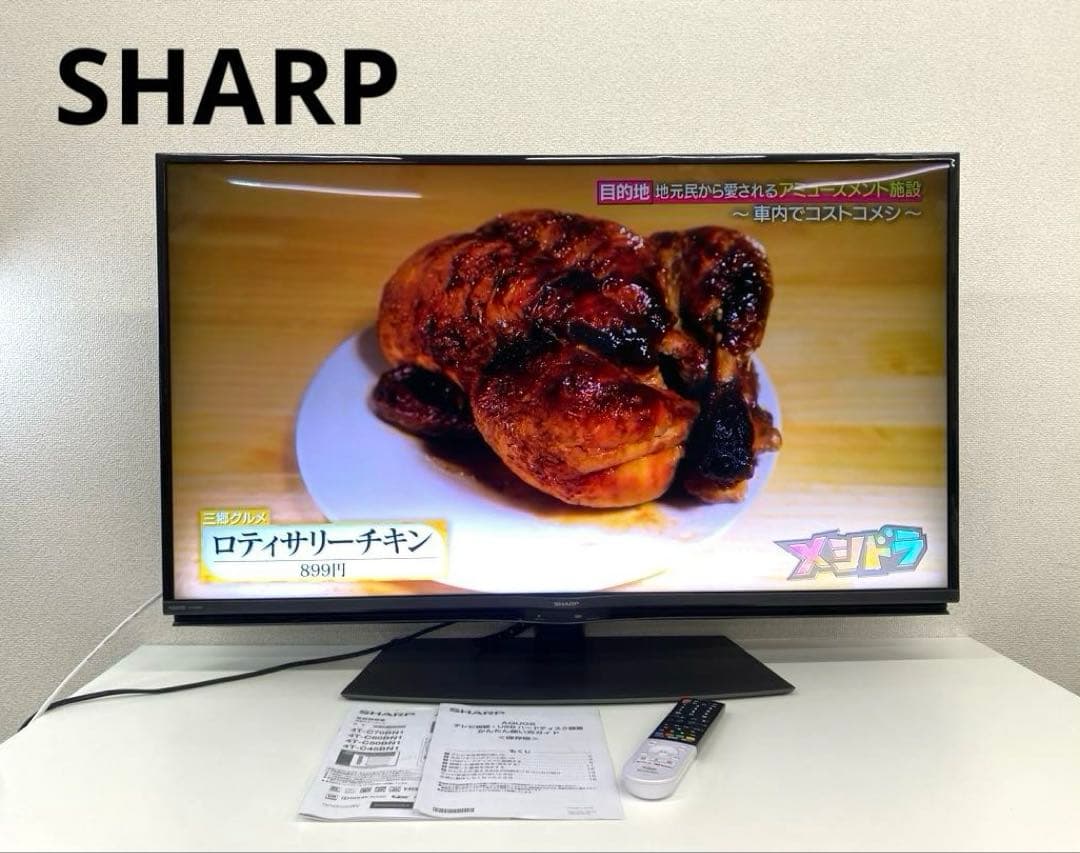 SHARP シャープ 4T-C45BN1 液晶カラーテレビ 2020年製