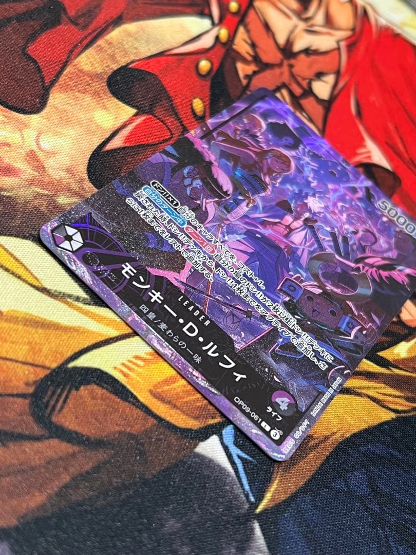 ち*送様 ワンピースカード、2ndアニバーサリールフィ