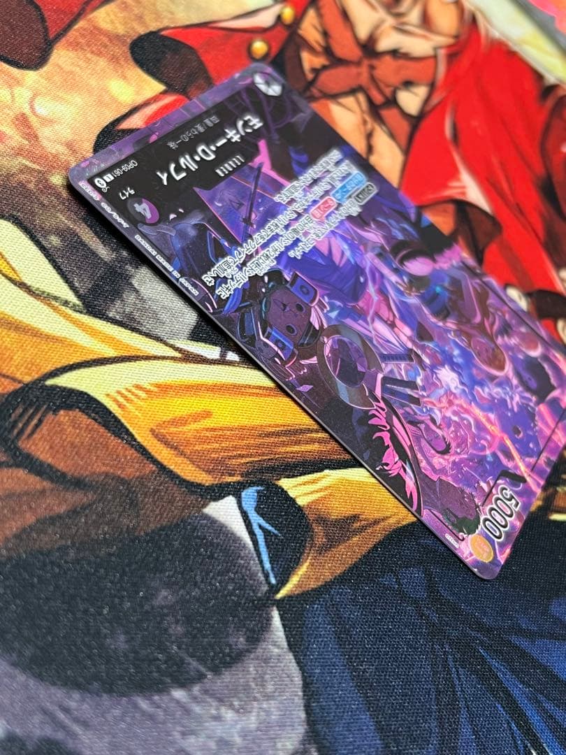 ち*送様 ワンピースカード、2ndアニバーサリールフィ