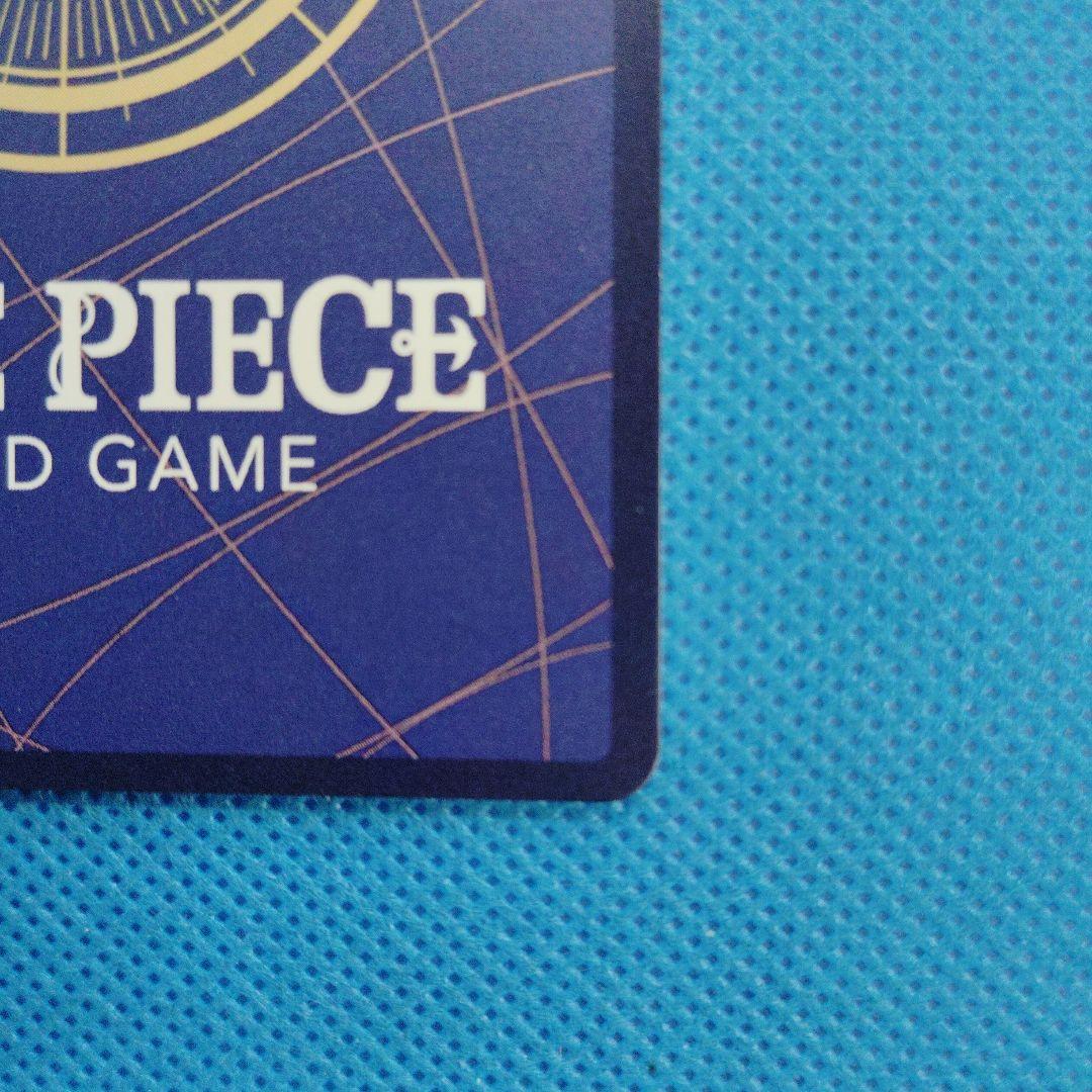 ワンピースカード　ボア・ハンコック SP OS07−051