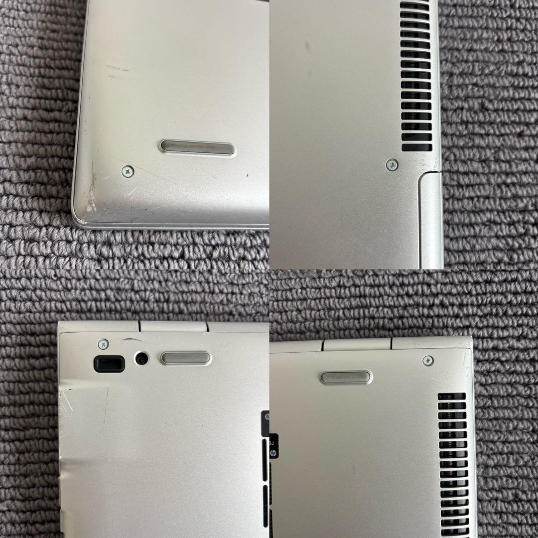 HP ProBook 650 G4 i3-8130U メモリ4GB #6859
