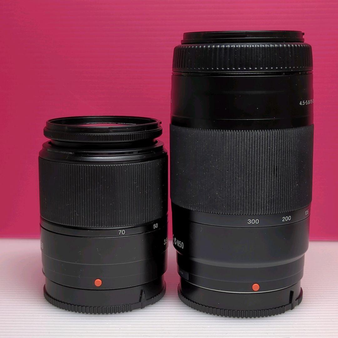 ★美品★ SONY 75-300m、18-70mm ソニーレンズ２本セット