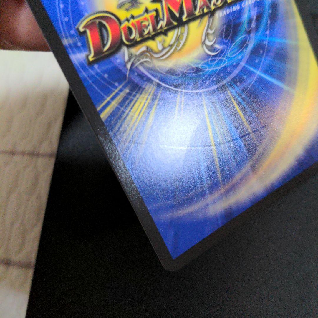 デュエルマスターズ 蠅の王 クリスタブララーサ クリス＝タブラ＝ラーサ