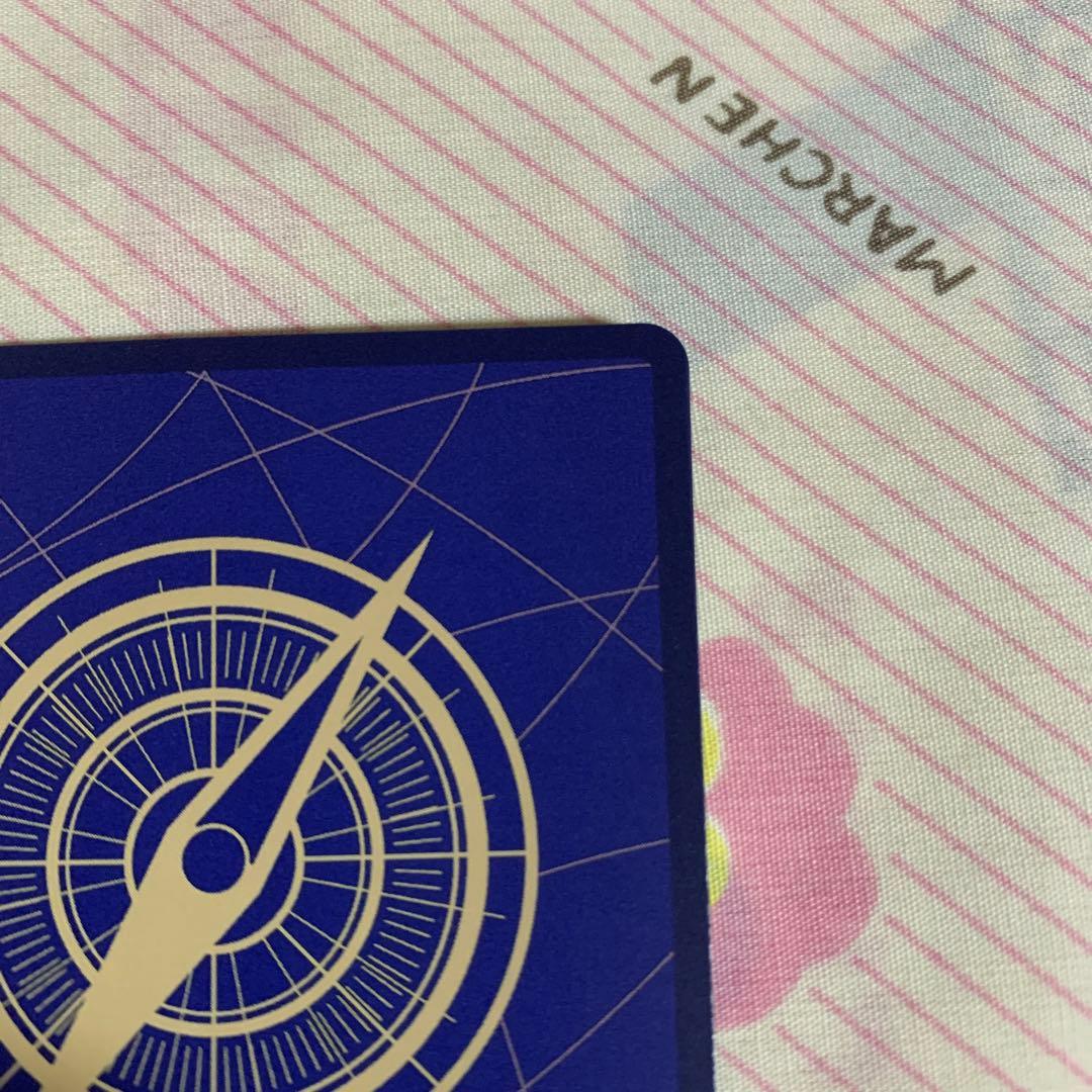 ワンピースカード　蒼海の七傑　SP　ジュラキュール・ミホーク