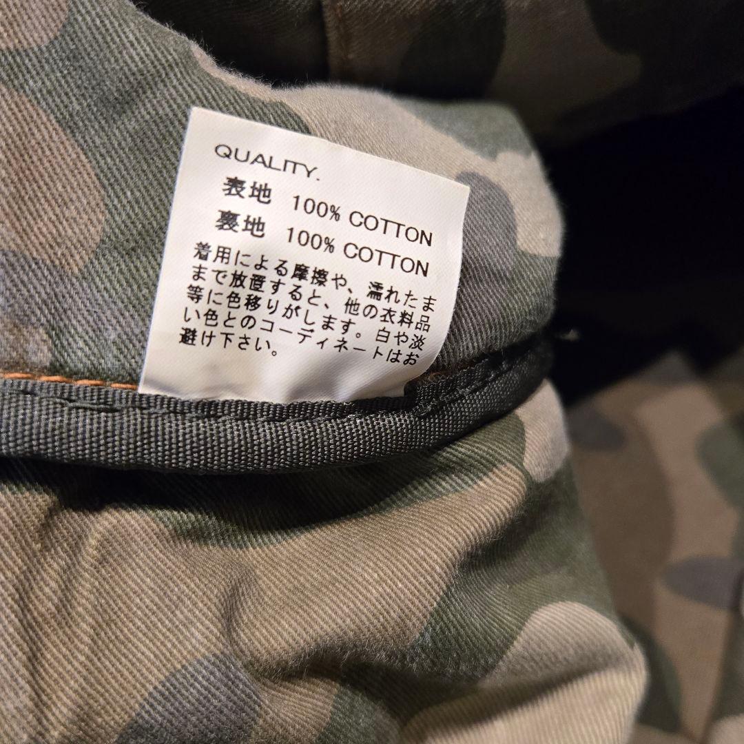 デニムリメイク フラップ付きトートバッグ　 やや大きめ マウジー　南京錠