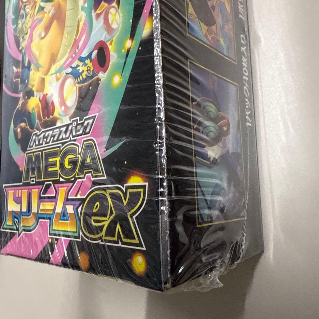 ポケモンカードゲーム MEGA ドリームEX 10パック　シュリンクあり