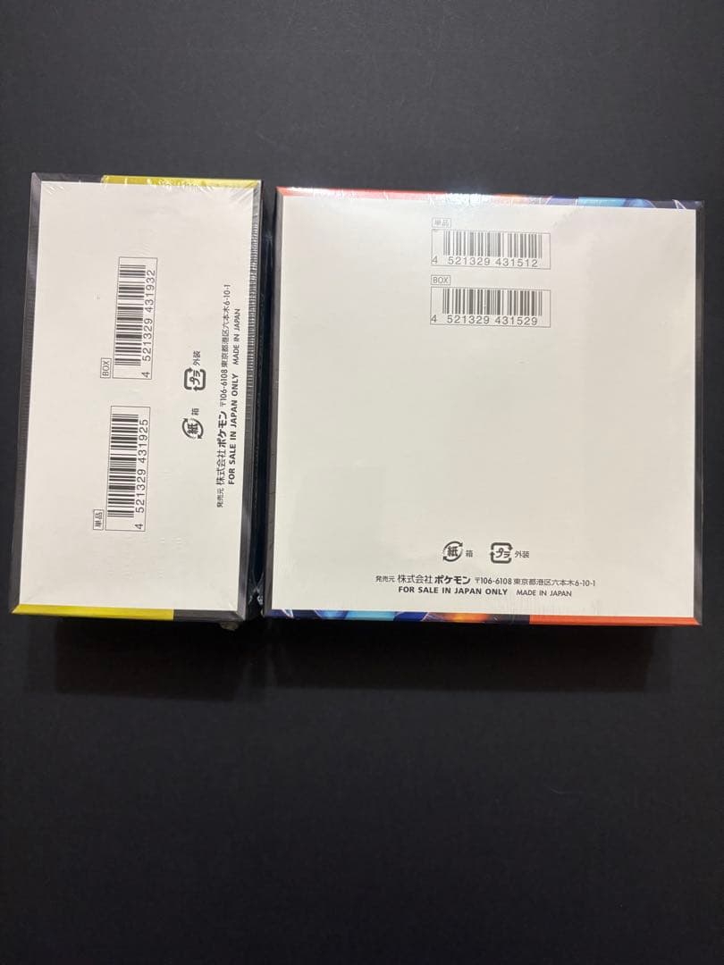 ポケモンMEGAドリームEX & インフェルノX各1BOXシュリンク付き