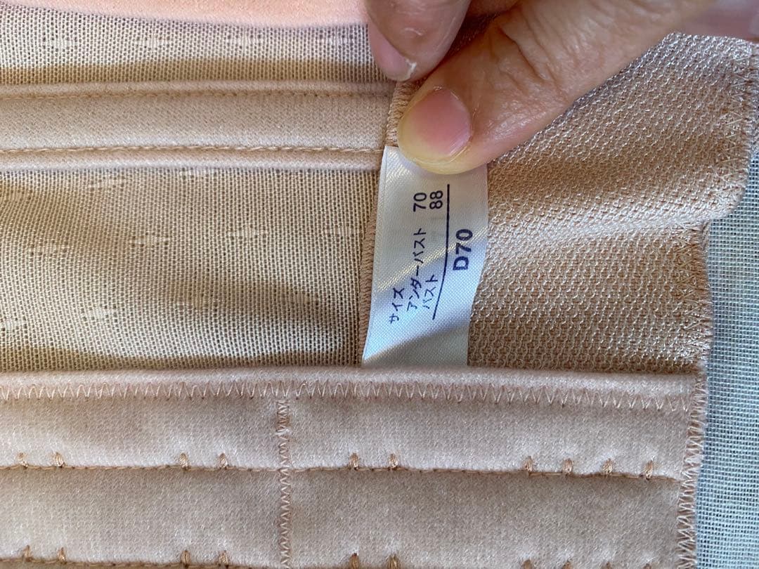 (chari) MARUKO リュミエス、モンマリエ5点セット