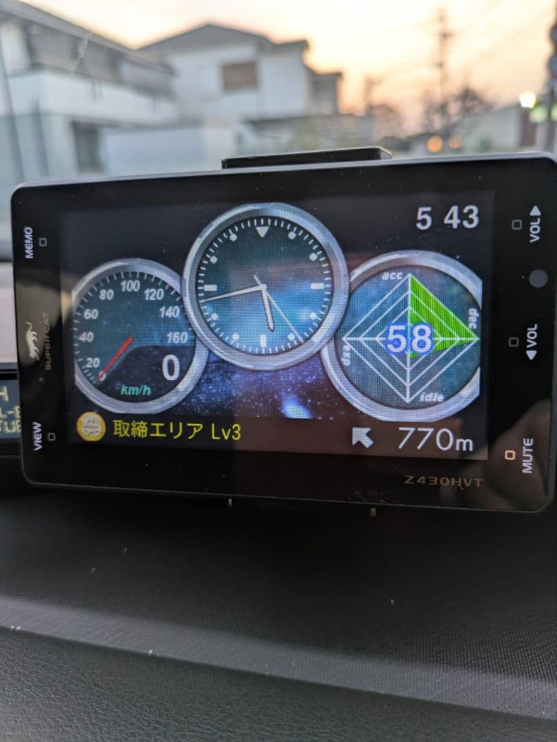希少ユピテルZ430HVT レーダー探知機ハイブリッド車対応　OBDケーブル付属