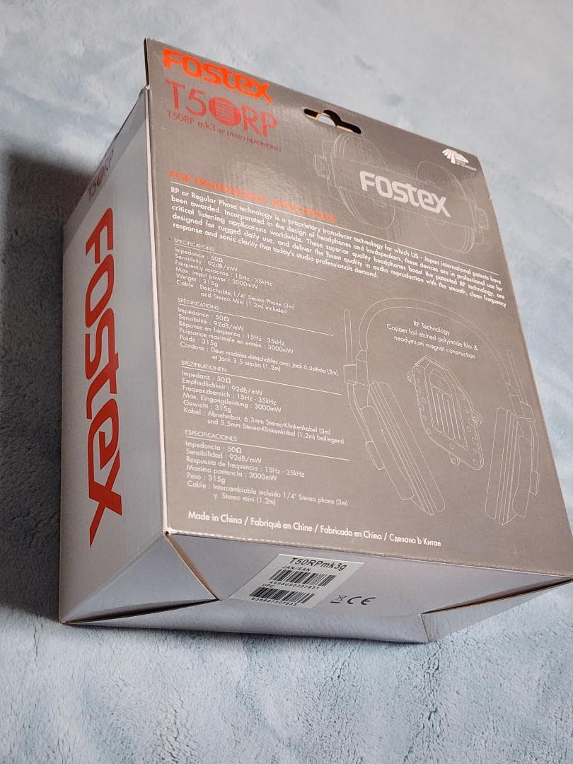 【ほぼ新品】Fostex T50RP mk3g / モディング用イヤーパッド付き