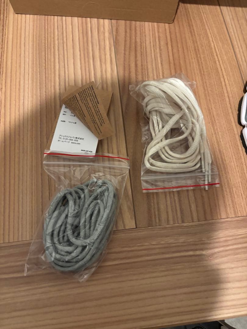 ケンKITH × Asics Gel-Kayano