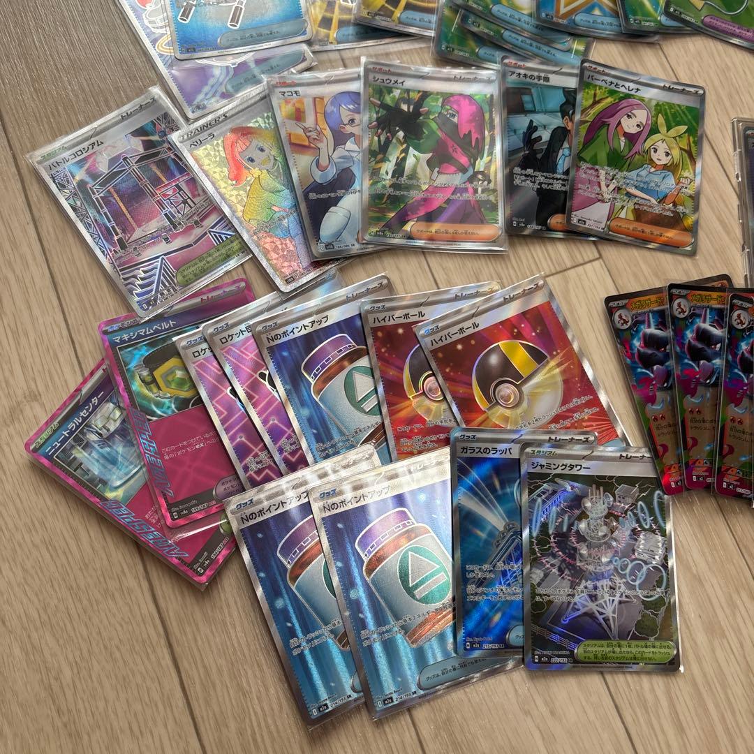 (*退様 ポケカ ポケモンカード 引退 まとめ売り SR SAR RR