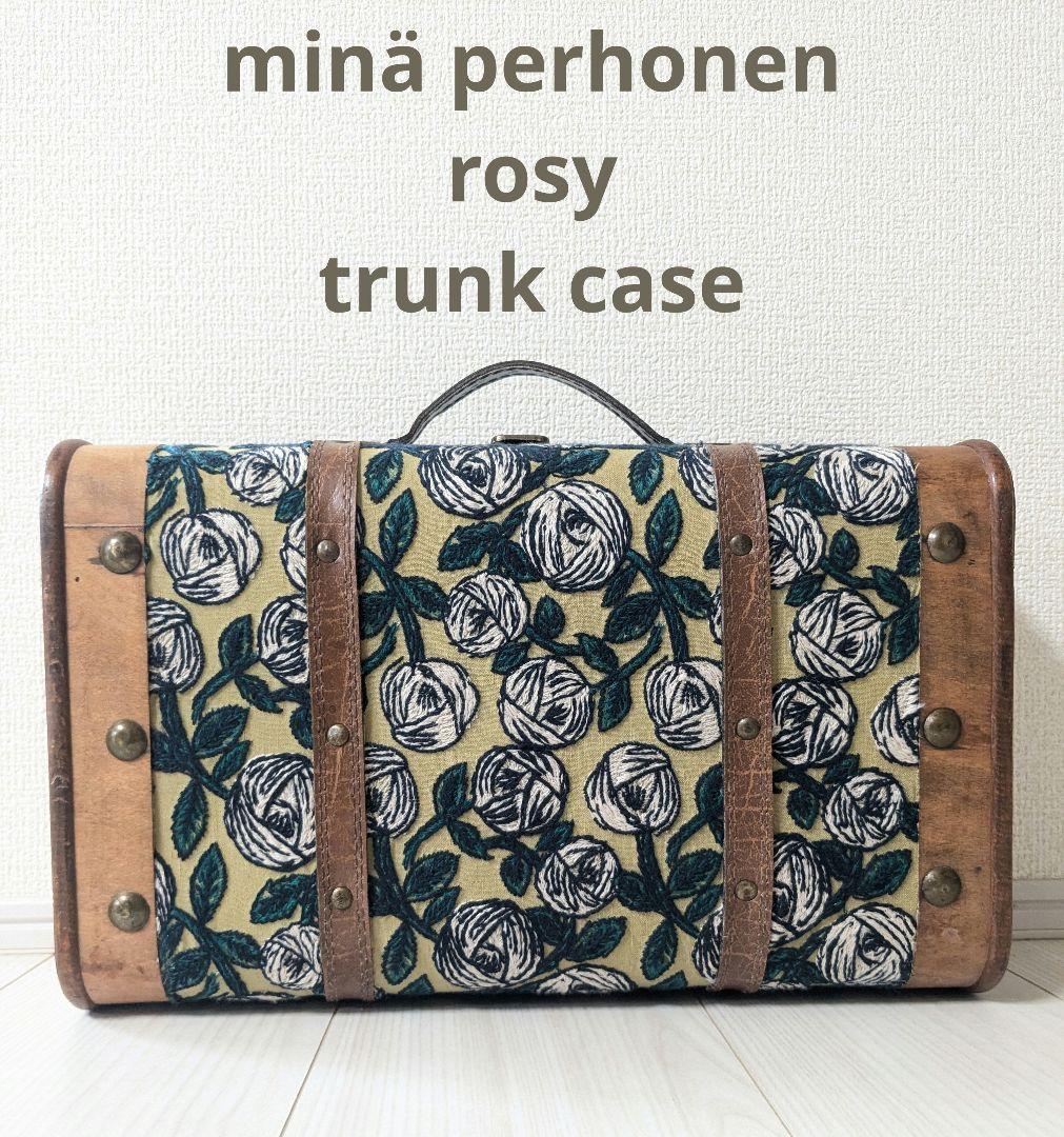 ミナペルホネン rosy トランクケース CLASKA