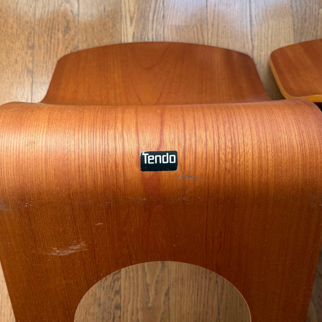 天童木工 座椅子 2脚セット