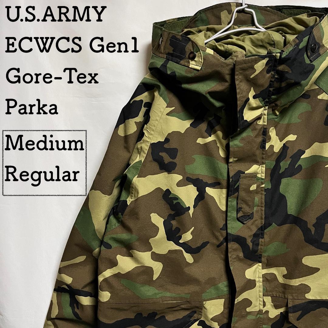 米軍実物 ECWCS Gen1 GORE-TEX ウッドランドカモ M-R
