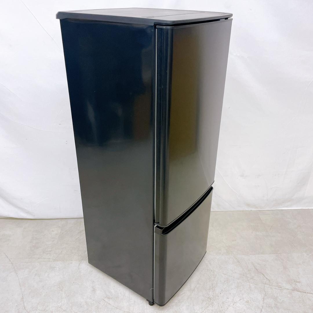 MITSUBISHI 冷蔵庫 MR-P17EG 2021年製 168L