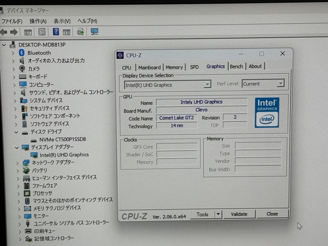⭐️M1205A⭐️ iiyama L149CU i5 10210U