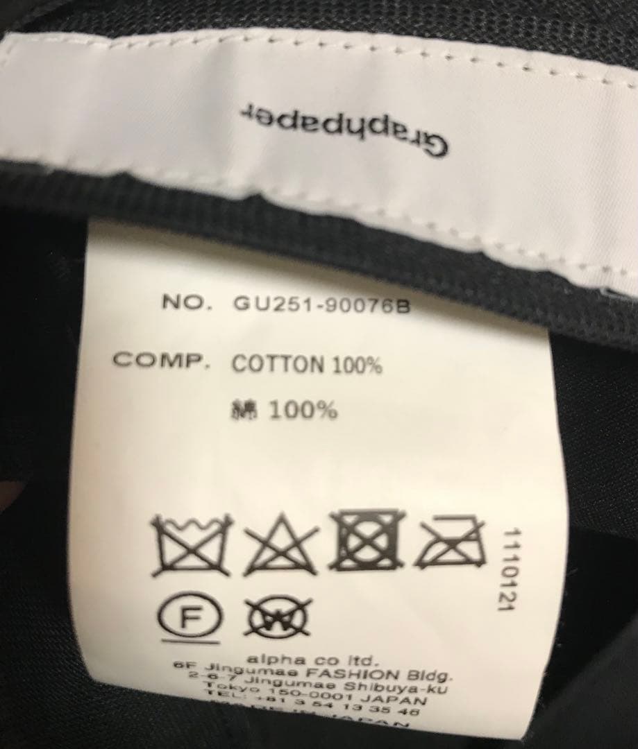 帽子 Graphpaper Wooly Cotton Twill Cap