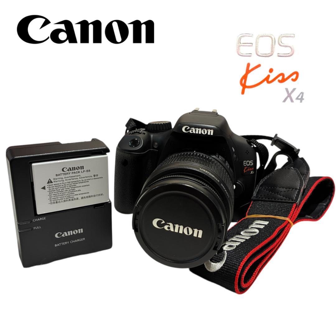Canon EOS Kiss X4 18-55㎜ レンズ 充電器 セット