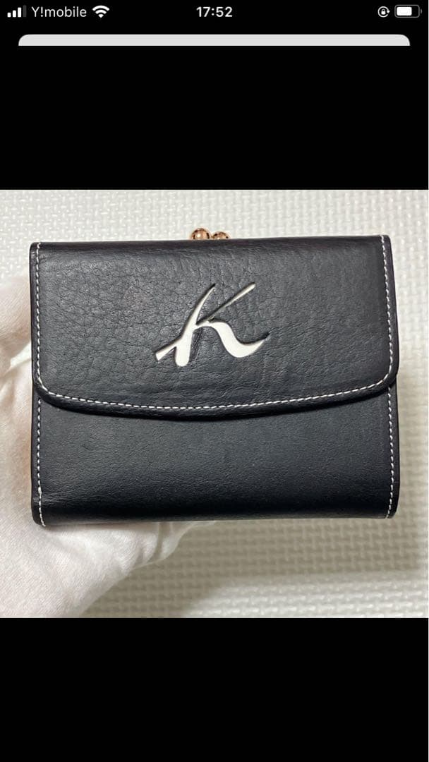未使用Kitamuraキタムラ　レザーがま口三つ折り財布　ブラック　「K」ロゴ