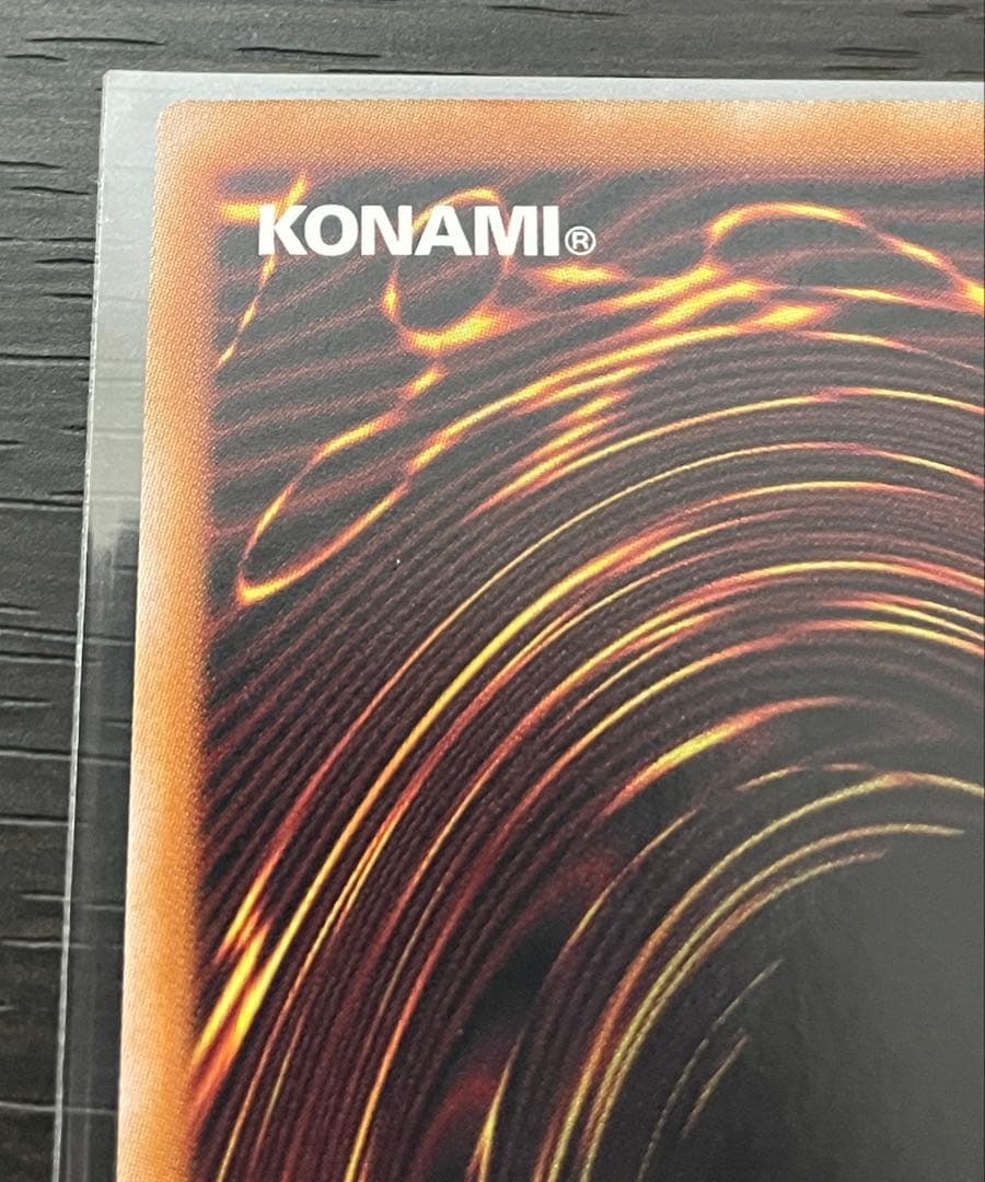 遊戯王　ブラック・マジシャン・ガール　25th