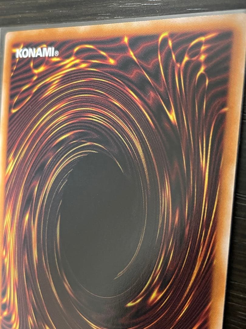 遊戯王　ブラック・マジシャン・ガール　25th