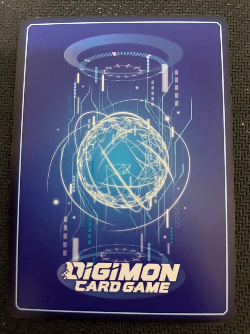 ex8-074 メディーバルデュークモン