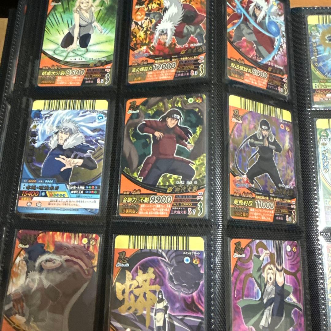 ナルティメットミッション　ナルティメットカードバトル　ナルティメットクロス