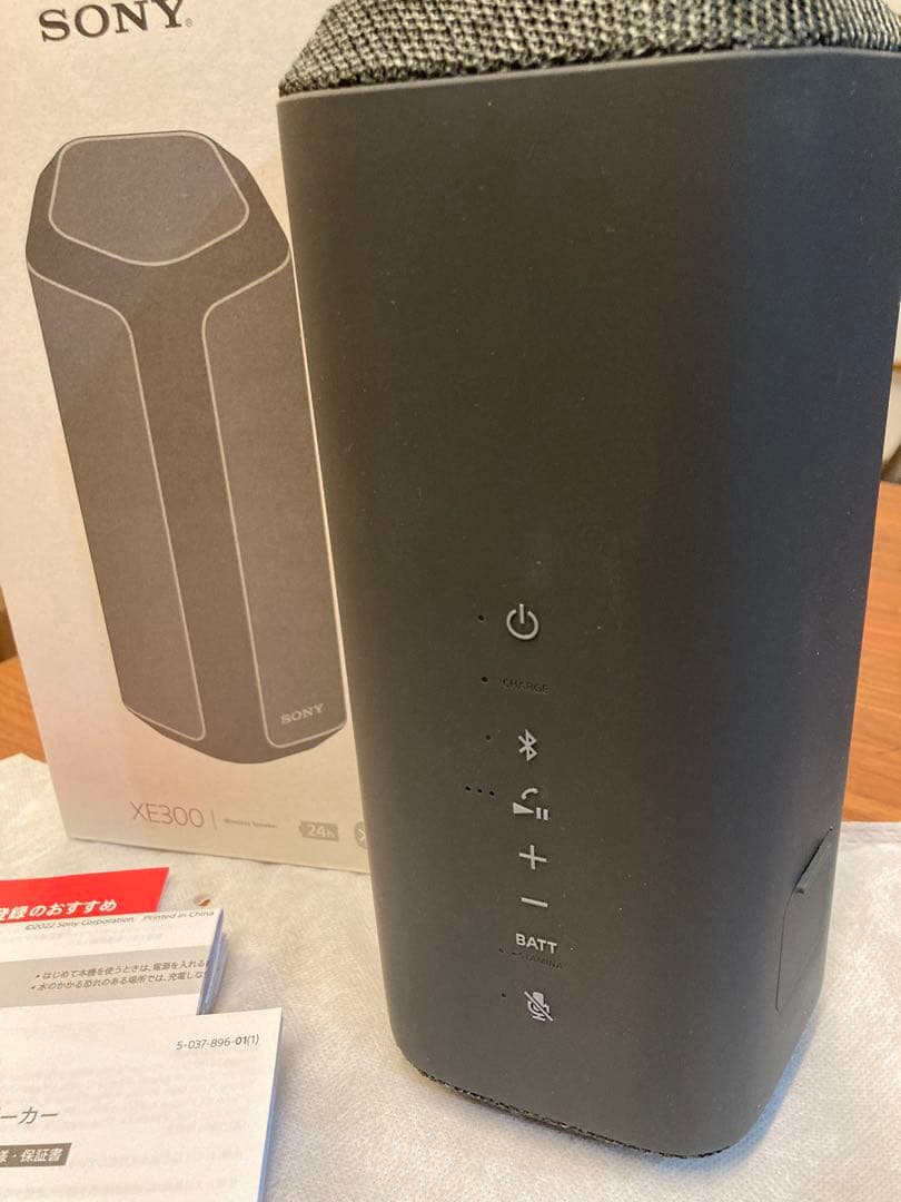 る・ふう様　SONY SRS-XE300 ワイヤレススピーカー