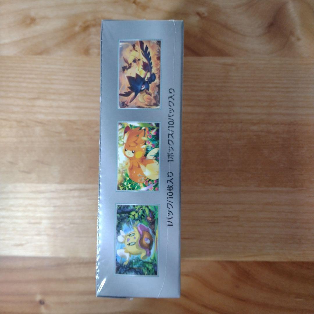 ポケモンカード シャイニートレジャーex 1BOX シュリンク付き 未開封