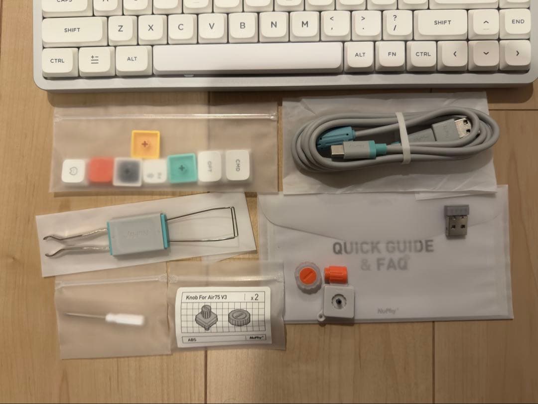 NuPhy Air75 V3 ANSI - US配列 Blush nano