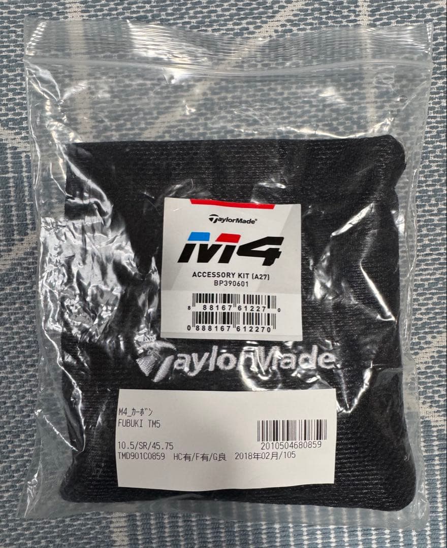 M4ドライバー 10.5 ３W セット　トルクレンチ　カバー付属 テーラーメイド