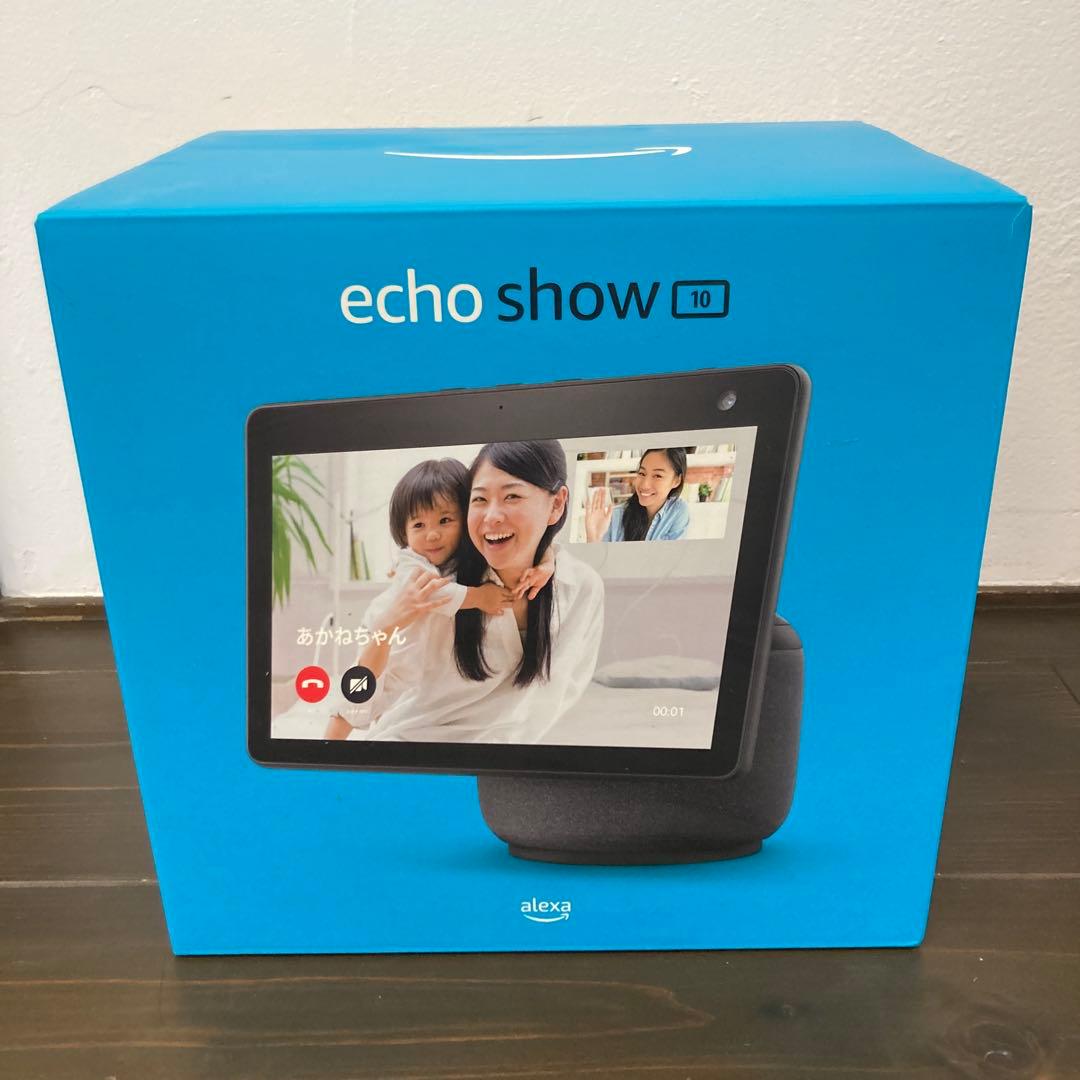 【未開封・未使用】alexa/アレクサEcho Show 10 黒