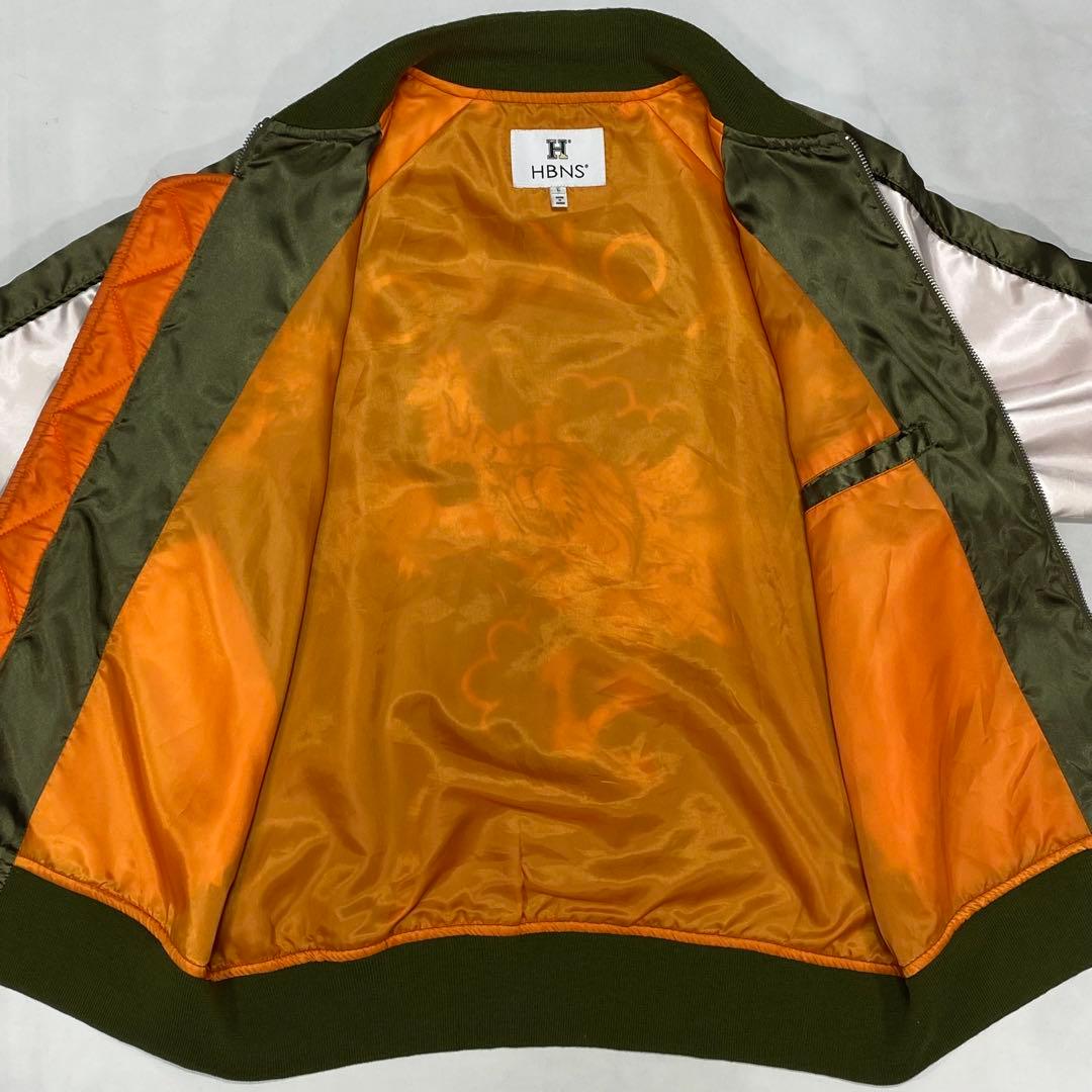 HBNS スカジャン スーベニアジャケット 和柄 龍 刺繍 サテン 日本製 緑