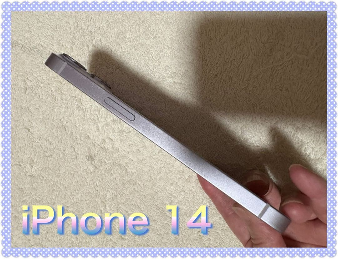 【iPhone14】128GB・SIMフリー・パープル