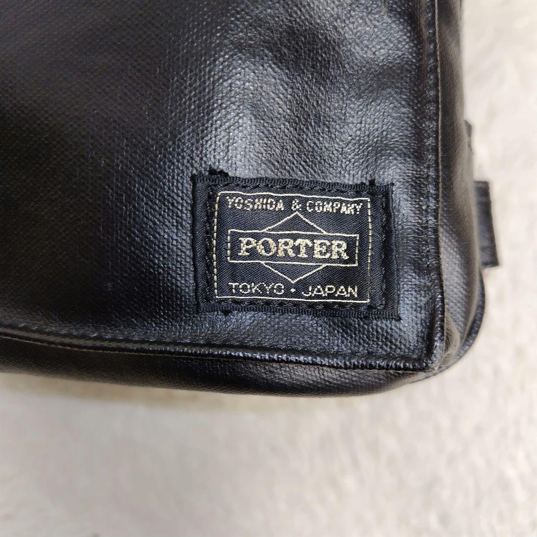 ✨美品✨ PORTER フリースタイル スリングショルダー 黒 ボディバッグ