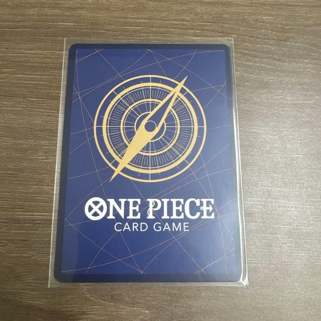 チョッパー　コミックパラレル　EB01-006