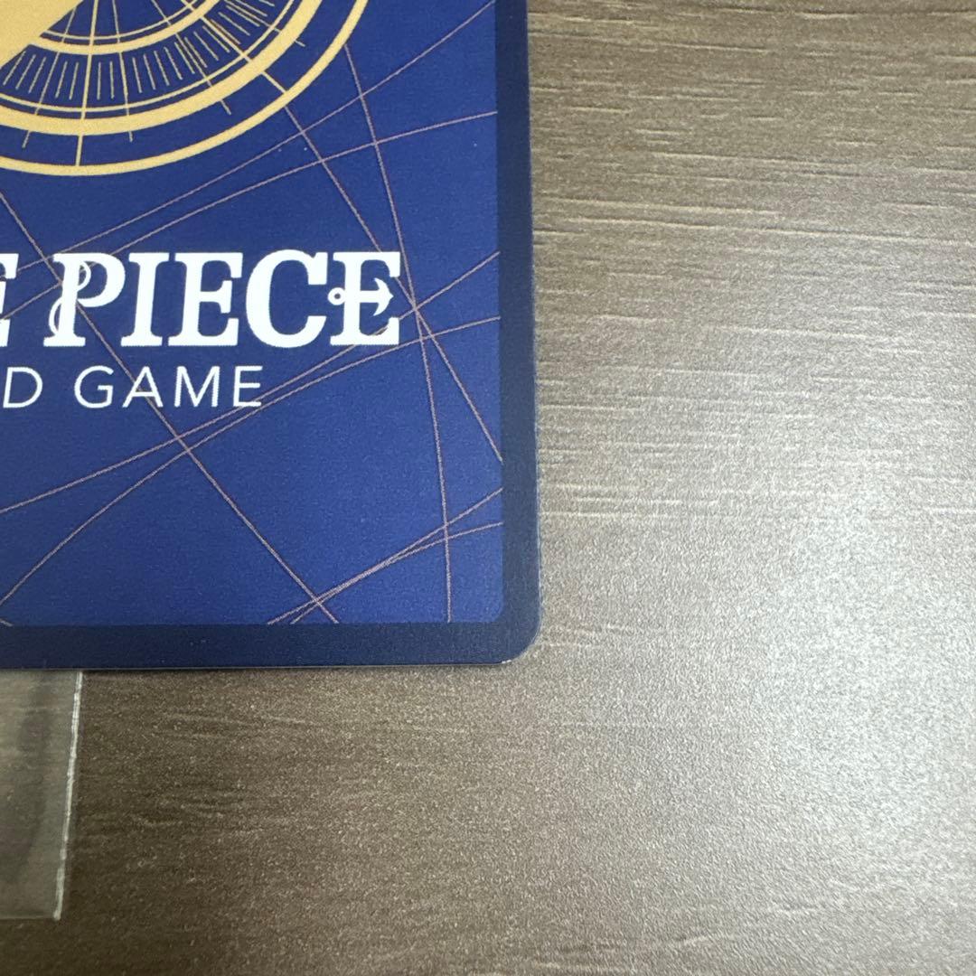 チョッパー　コミックパラレル　EB01-006