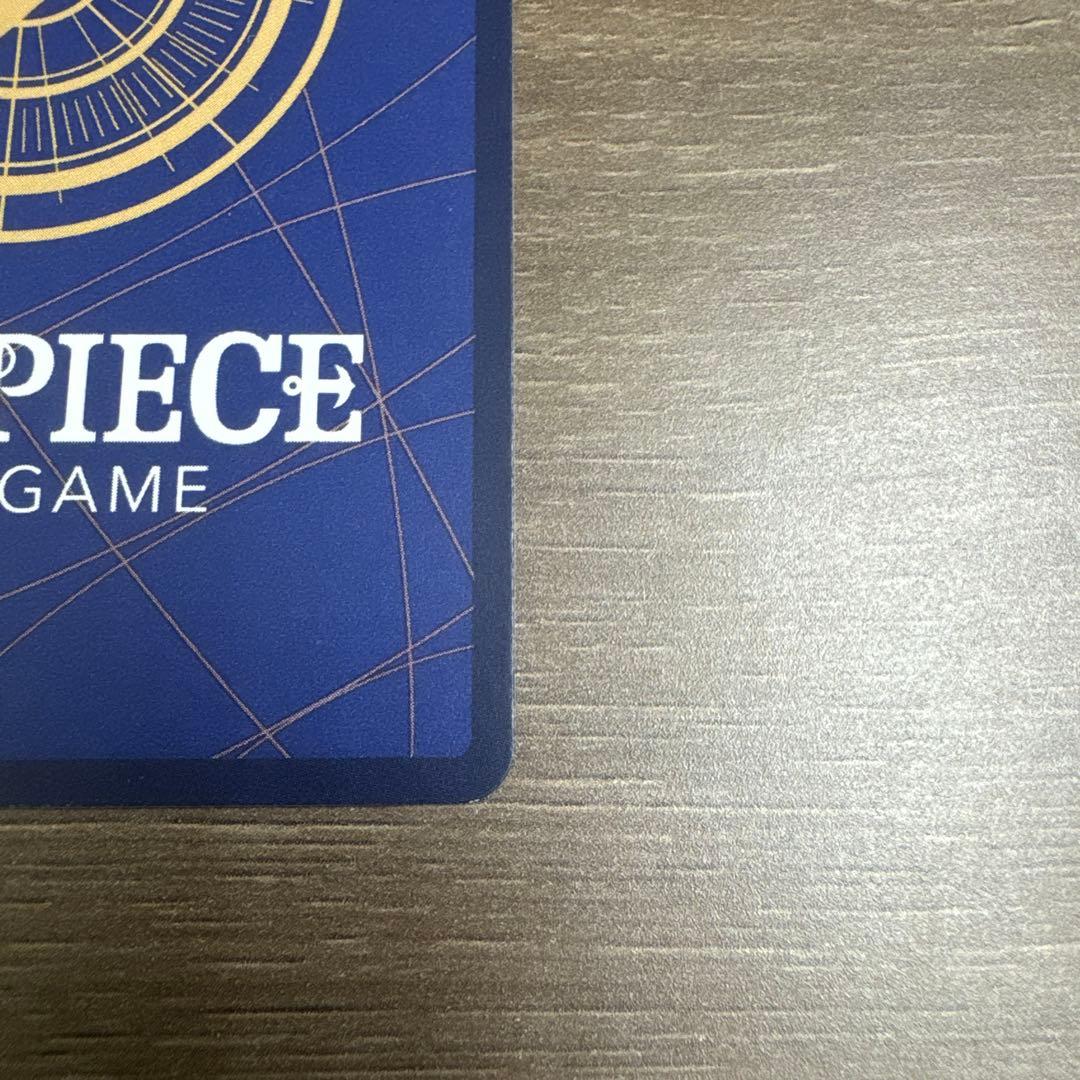 チョッパー　コミックパラレル　EB01-006