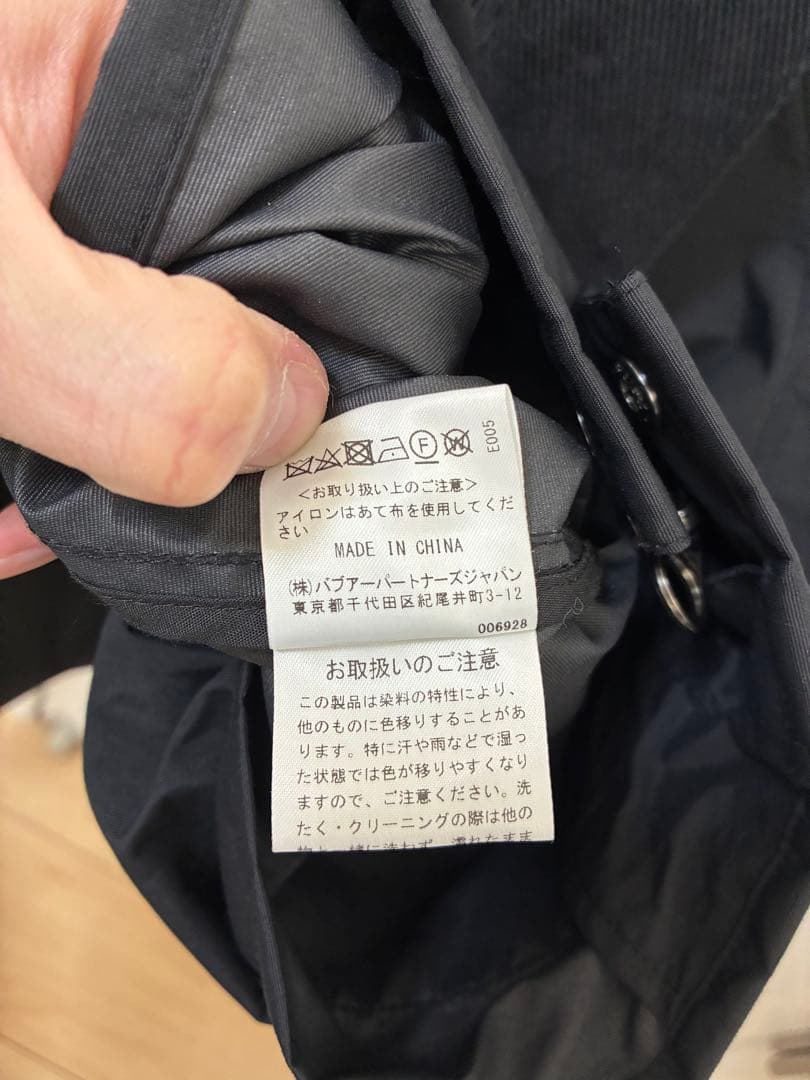 Barbourトランスポートビデイル green label relaxing