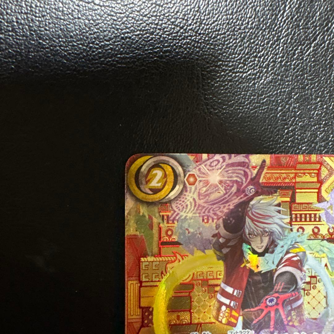 バトルスピリッツ　光闇の契約神オメテオトル　赤箔押しシークレット