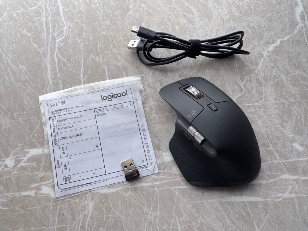 美品　Logicool ロジクール マウス Master 3